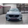 VOLVO XC40 SUV - 2024 | BE MOBILITY SRL