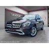 MERCEDES GLA GLA 180 Style - 2018 | AMS MOTORS SRL