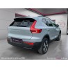 VOLVO XC40 SUV - 2024 | BE MOBILITY SRL